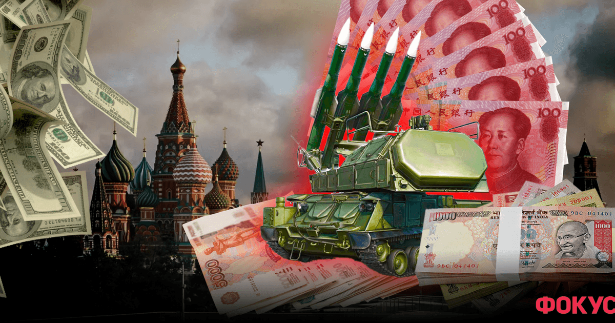 Ефект доміно для Росії: що буде, якщо українські удари триватимуть далі