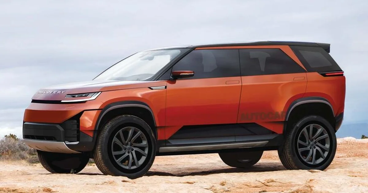 Розробляють із чистого листа: Land Rover розкрив перші подробиці