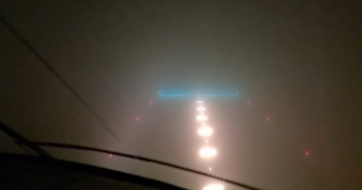 In Austria, the Ukrainian giant plane Mriya was able to land at almost zero visibility (video)