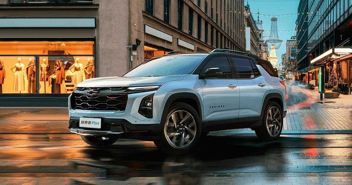Новый Chevrolet Equinox Plus показали до премьеры