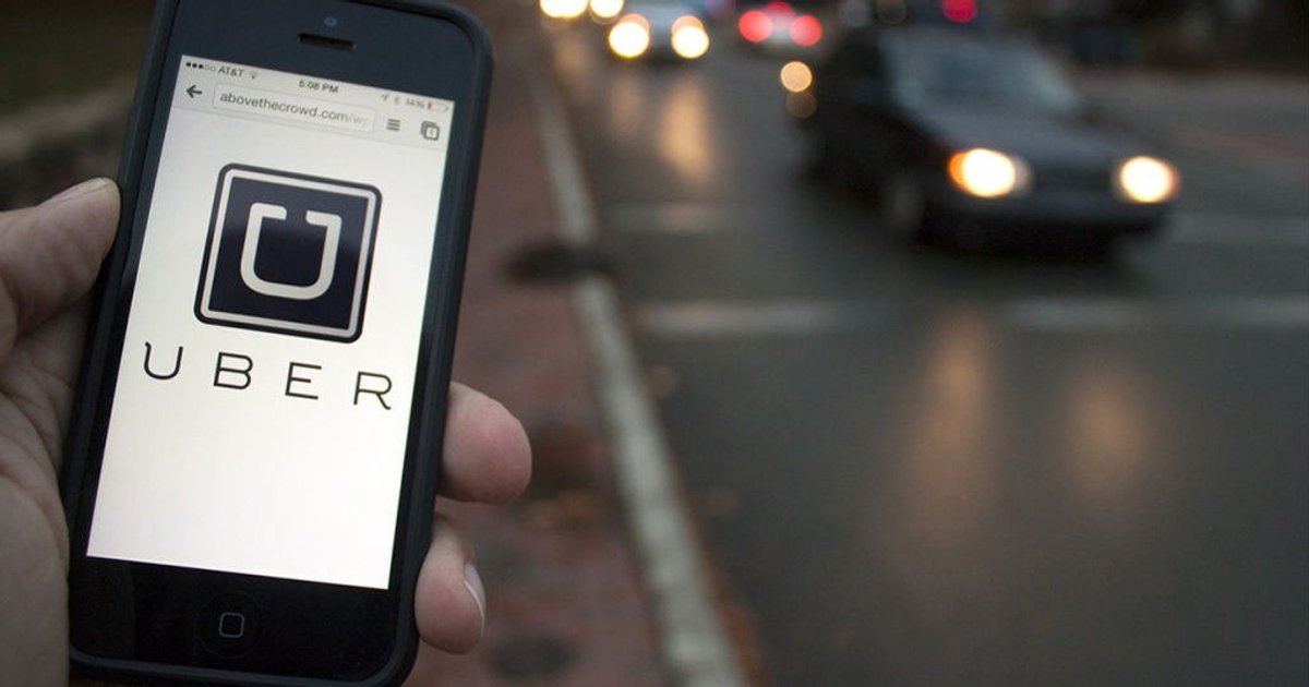 HR-директор Uber уволилась после обвинений в дискриминации - ФОКУС