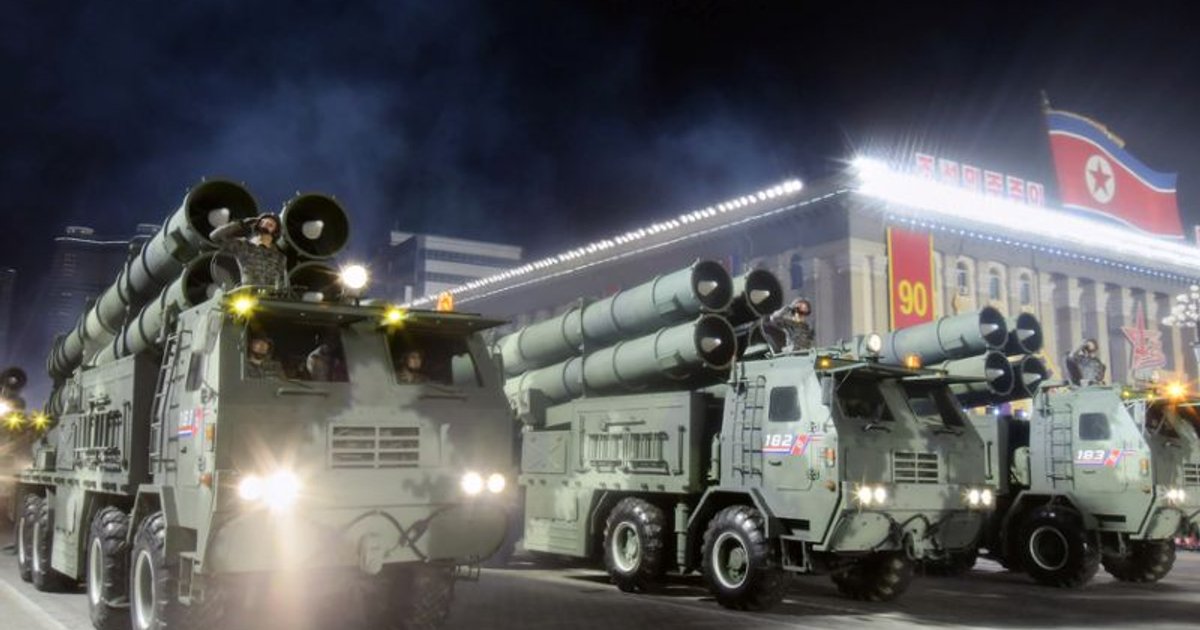 Зброя з КНДР — армія РФ може отримати північнокорейські РСЗВ KN-09 і KN ...