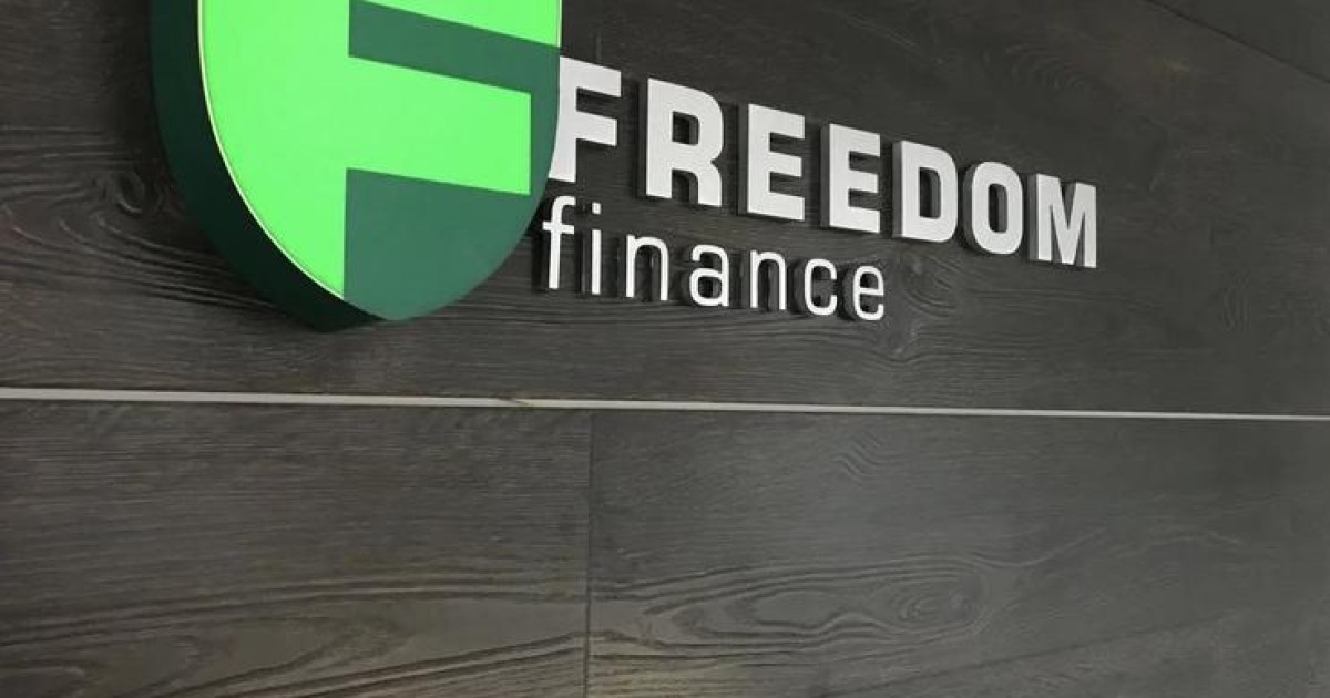 Freedom Holding Corp. продав свій бізнес і повністю виходить із Росії