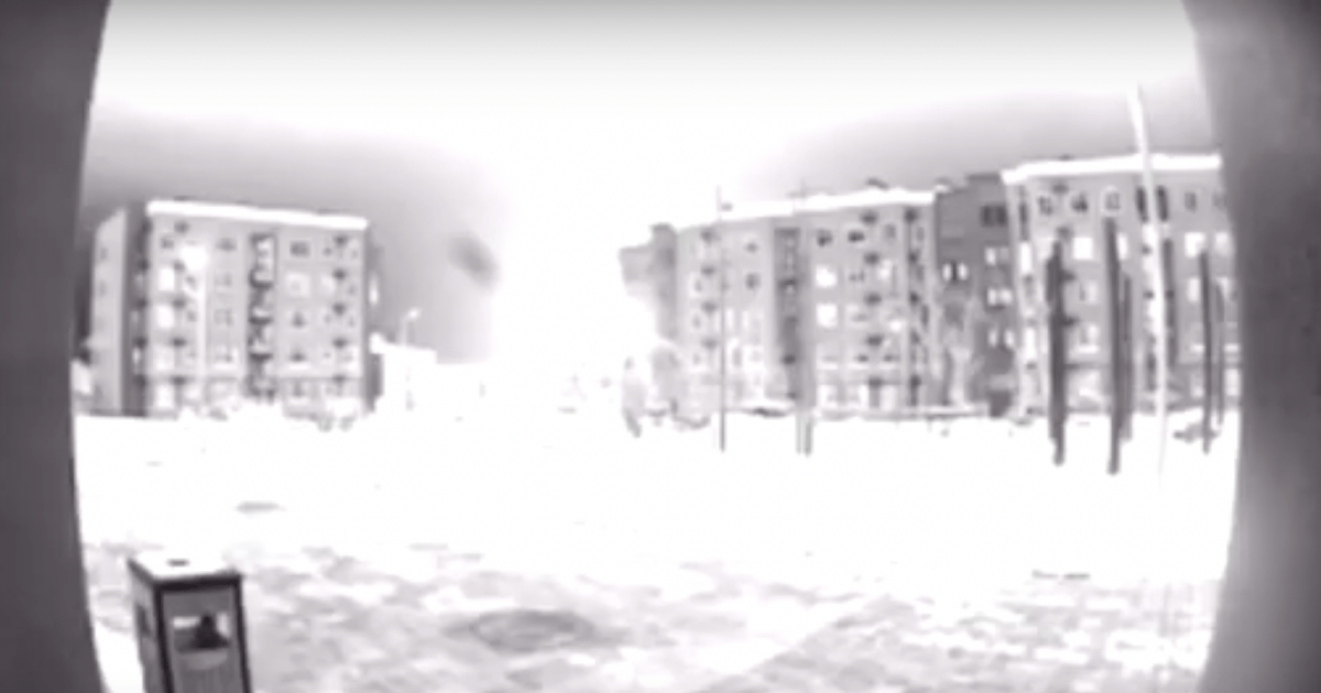 Residents of Russian Belgorod reported a loud explosion (video)