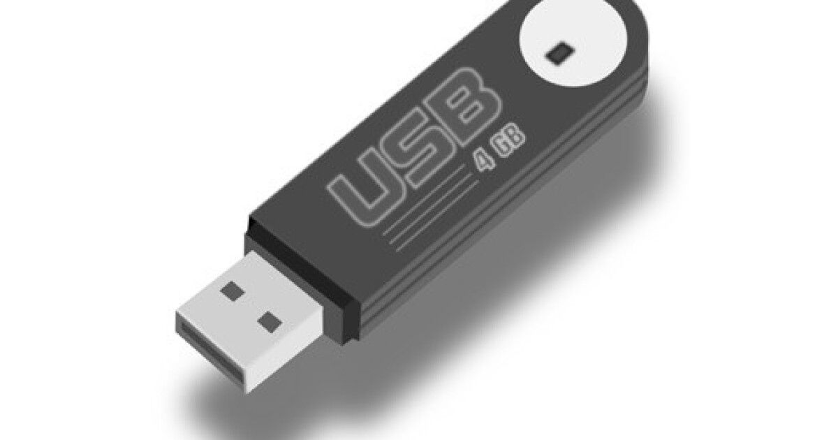 Usb storage. USB адаптер иконка. Флешка гифка. Переходник для флешки на компьютер. Флешка для оперативной памяти.