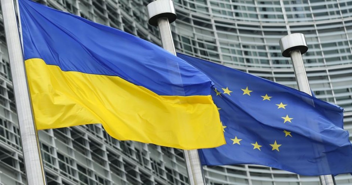 9 миллиардов евро выделила Украине Еврокомисия, Шмыгаль сказал "спасибо"