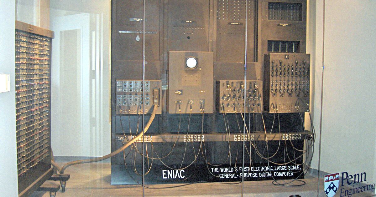 На какой площади располагался первый электронный компьютер eniac яндекс музей