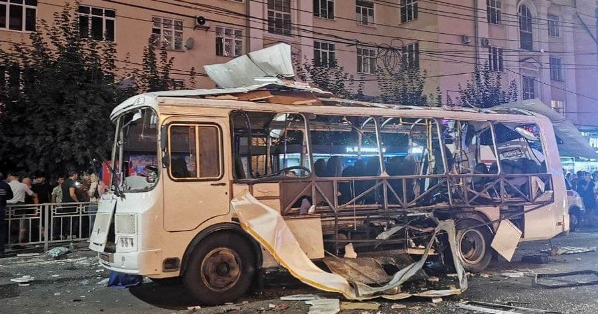 На какой остановке взорвался автобус в воронеже