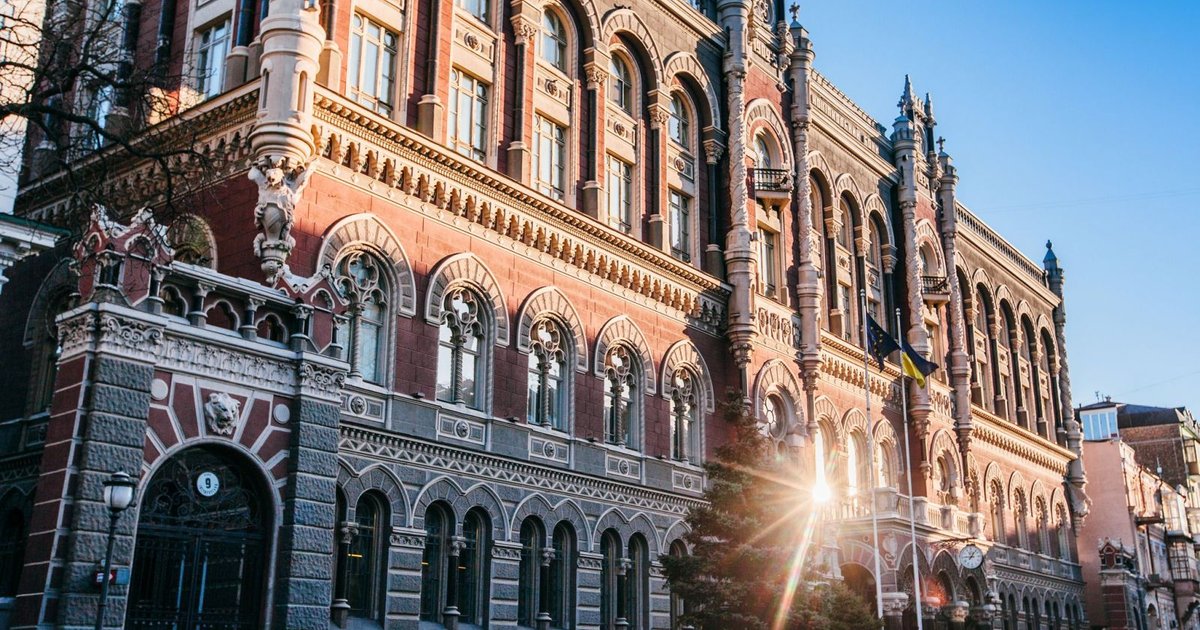 НБУ залишив облікову ставку на рівні 15%: експерт про нові сигнали