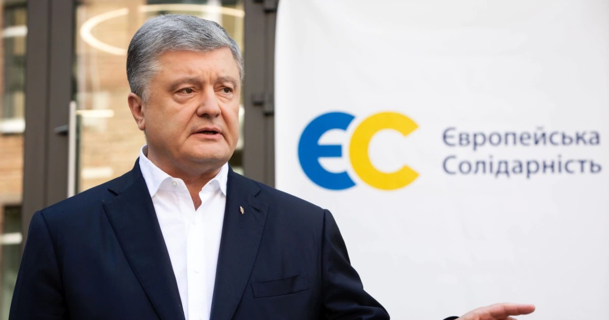 European Solidarity reported on searches of Poroshenko’s associates (video)