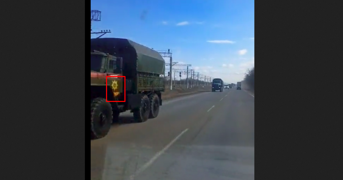 Полк север в чечне