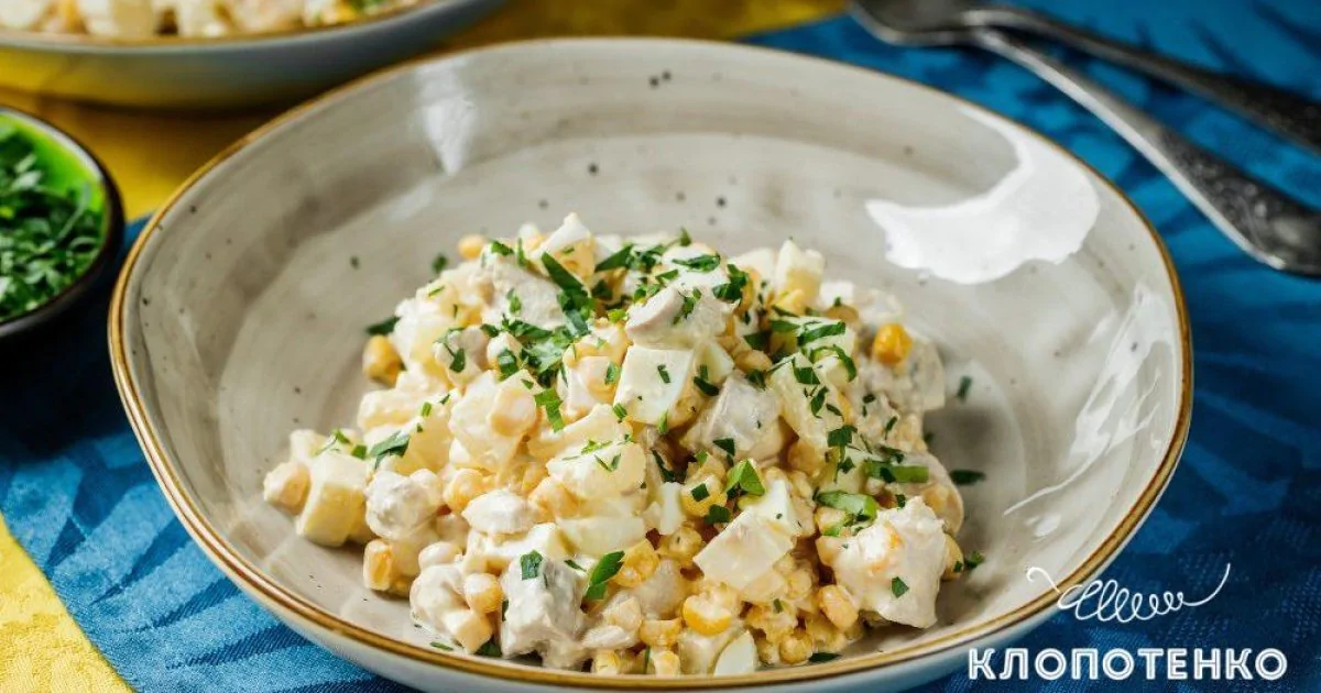 Рецепт праздничного салата с ананасом и курицей