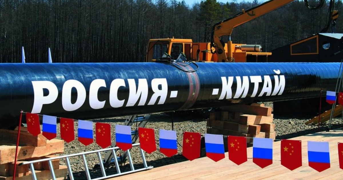 "Юань станет основной торговой валютой": Путин превращает РФ в сырьевую колонию Китая, - FT