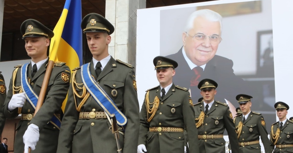 В Киеве проходит церемония прощания с Кравчуком: опубликованы фото
