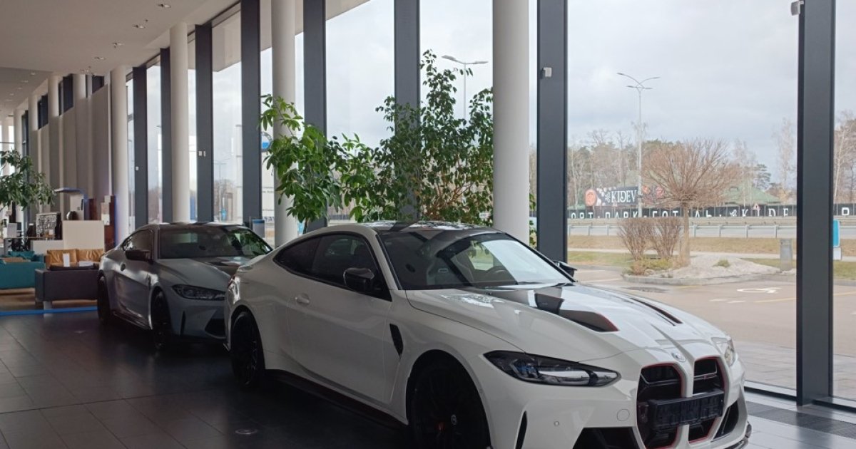 An extreme limited BMW for 6.4 million hryvnias was brought to Ukraine (photo)