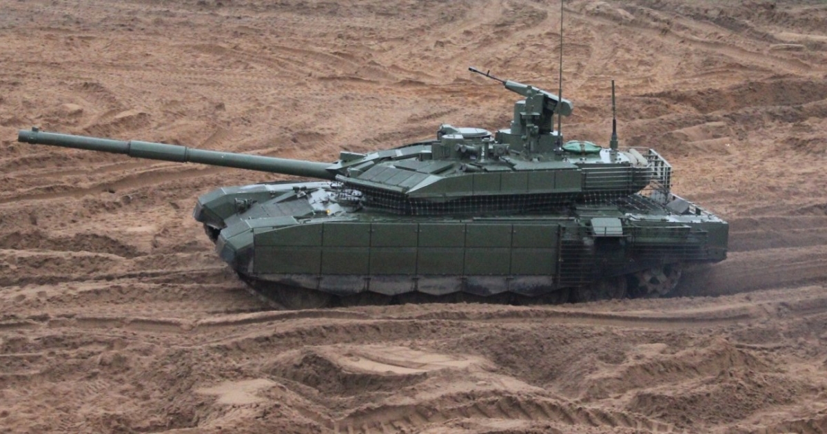 Провал, а не прорыв»: в ВСУ проанализировали трофейный российский танк Т-90М  (видео)