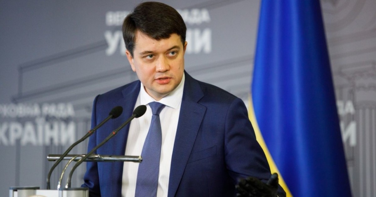 Razumkov announced the full composition of his association “Reasonable Politics” (list)