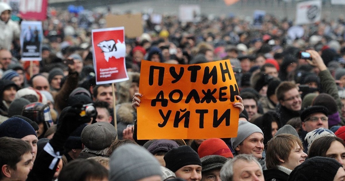 петербург протесты полиция. против путина 2021. мигранты в россии. руна одал у нацистов. митинги спб 2021.