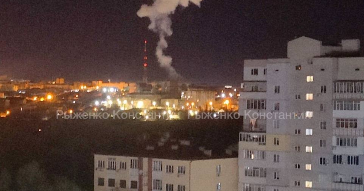 A rocket attack was launched on Kherson at night: what is known (photo, video)