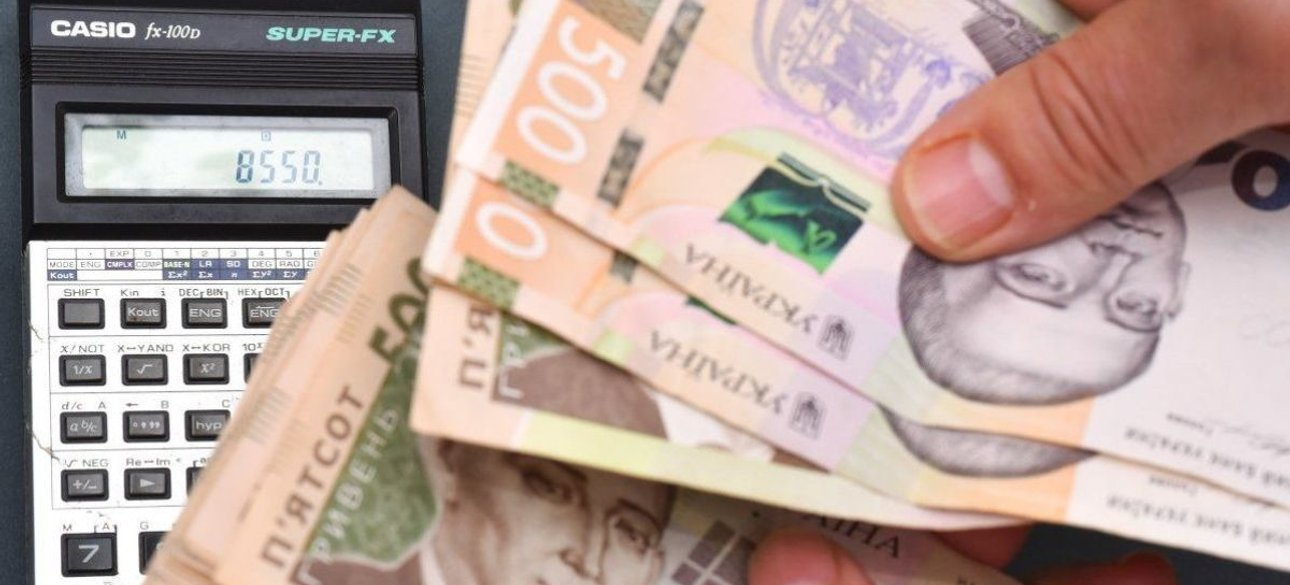 налоги, 10-10-10, снижение налогов