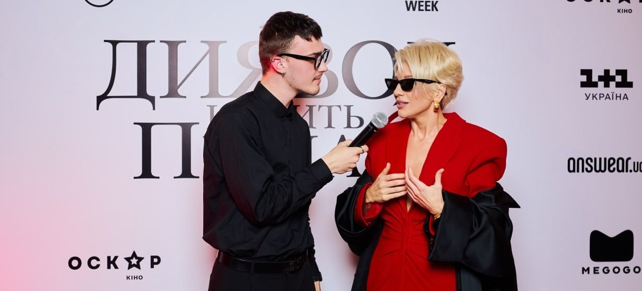 Премьера "Дьявол носит Prada 2" в Киеве — гости