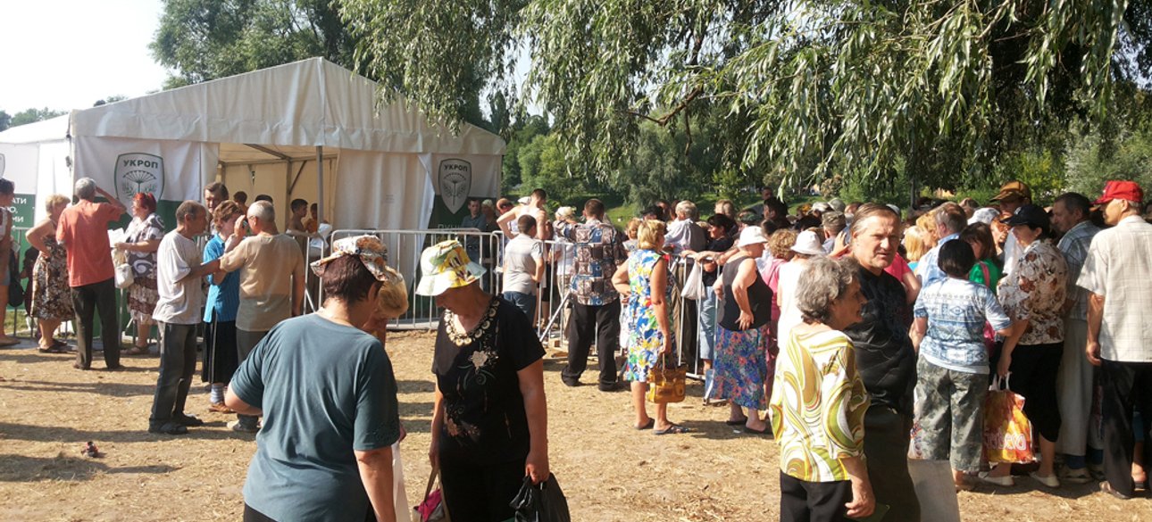 Фото: Дмитрий Синяк