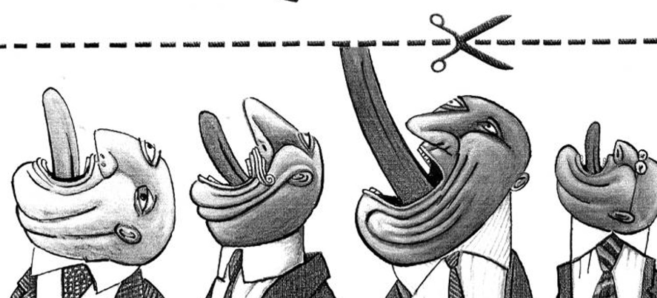 Иллюстрация из открытых источников