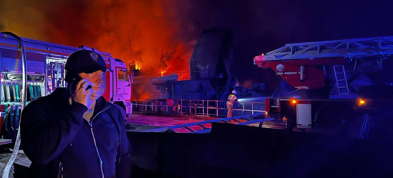 удар, судоремонтный завод, Севастополь