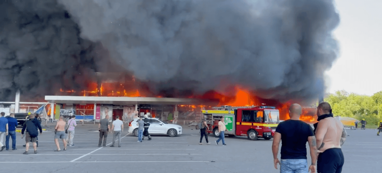 Кременчук, амстор, торговий центр, ракети, пожежа