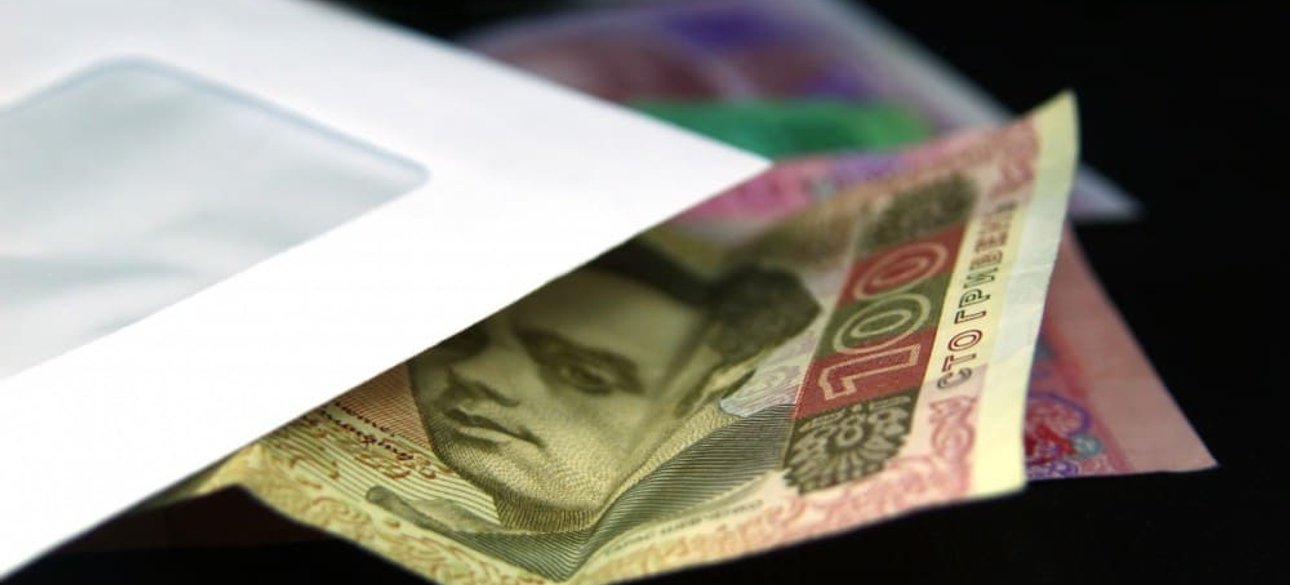 Фото: politeka.net