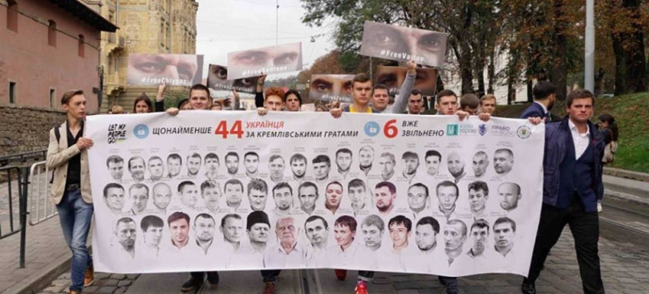 Фото:facebook.com/letmypeoplegoukraine