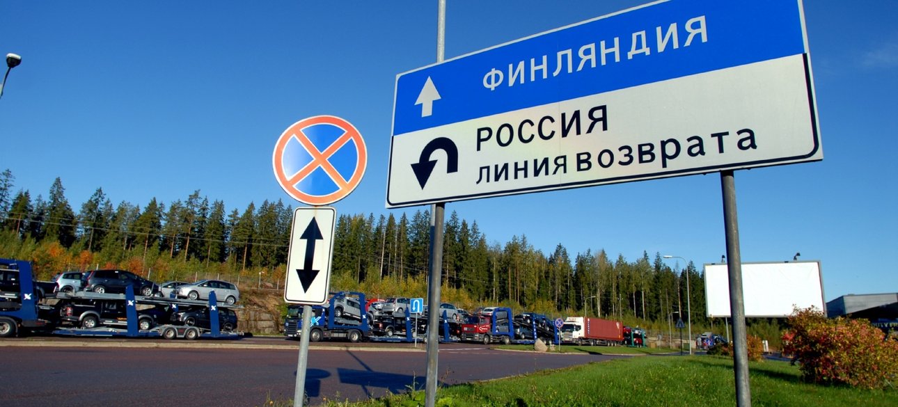 кордон, росія, фінляндія