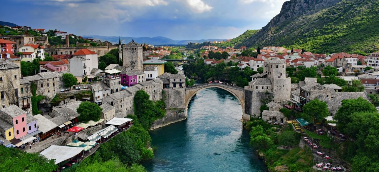 Балканы, Босния и Герцеговина