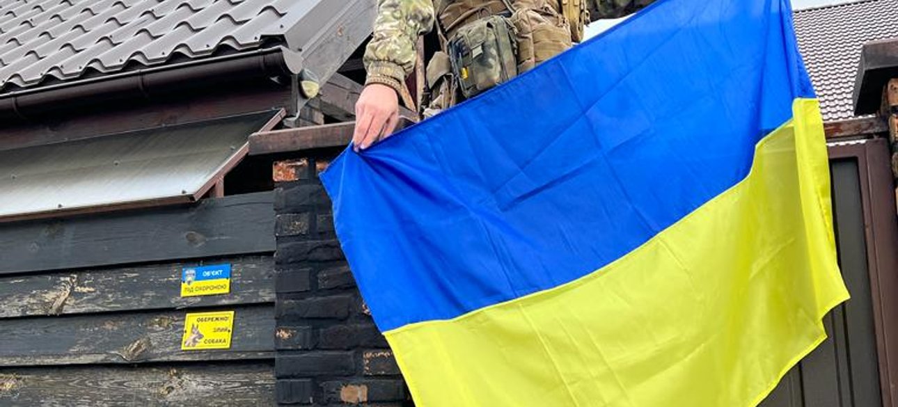 Максим Касьянов флаг Украины всу