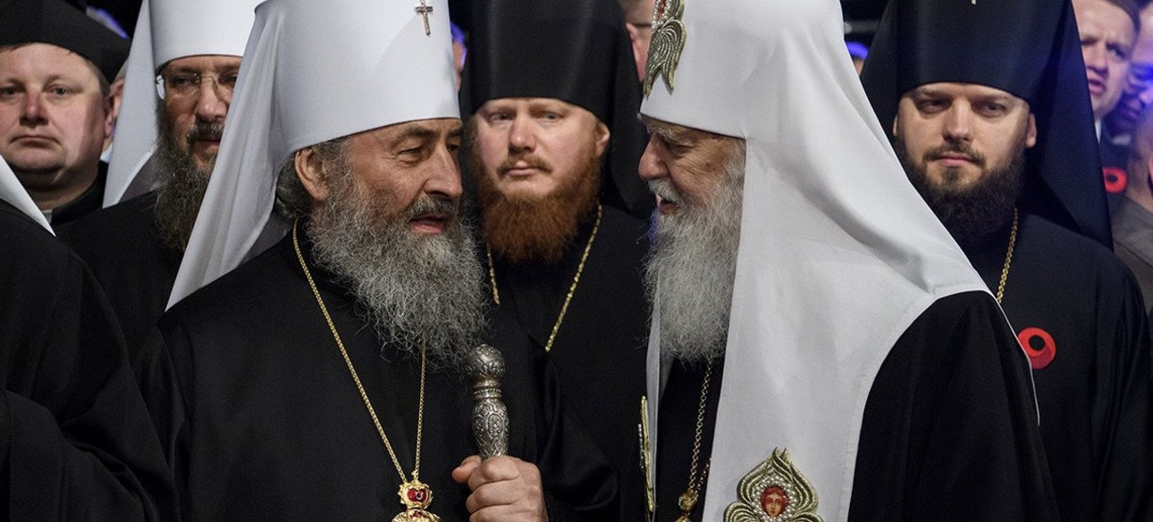 Фото: УНИАН