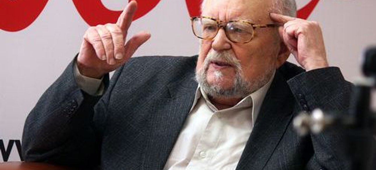 Фото: Народна Правда