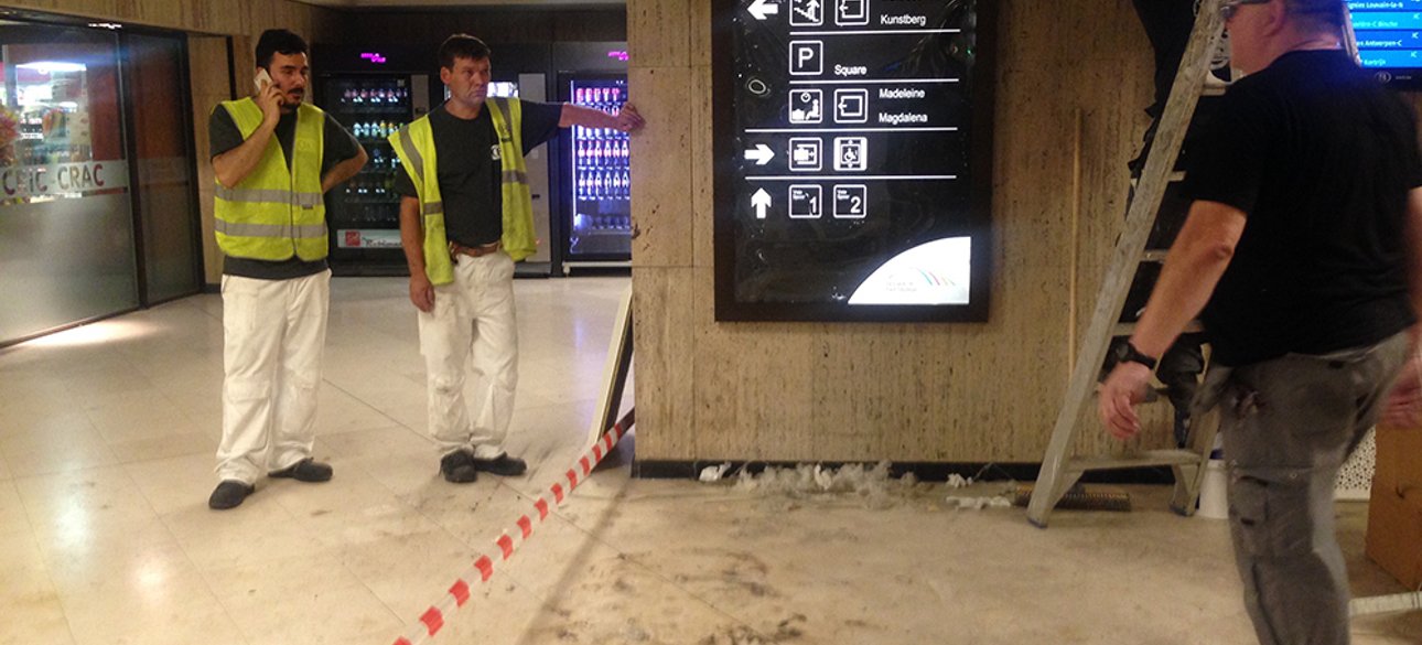 Место, где произошел взрыв / Фото: Екатерина Макаревич