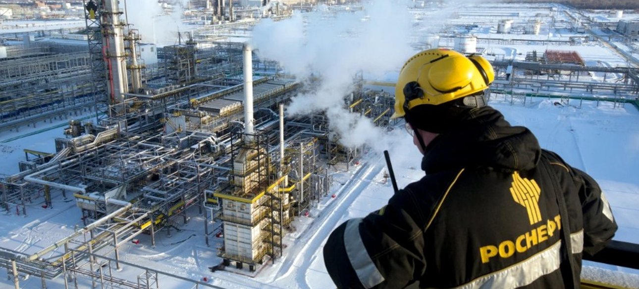 Роснефть На одном из предприятий корпорации "Роснефть"