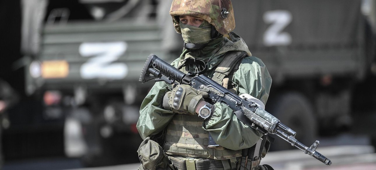 РФ, солдат, армия