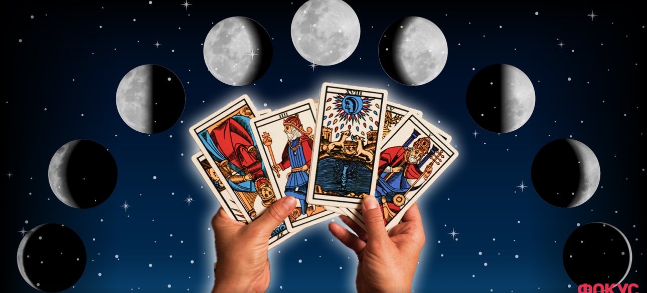 Таро-прогноз на фінанси в період Місячного затемнення 25 березня 2024 року