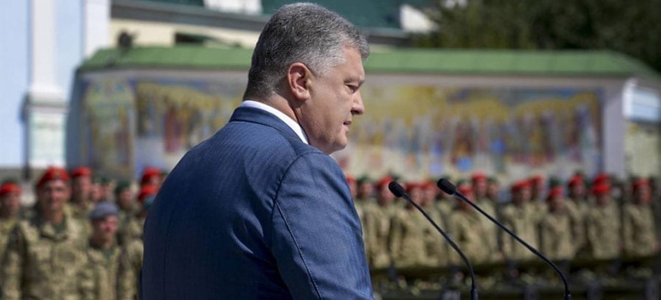 Пятый президент Украины Петр Порошенко