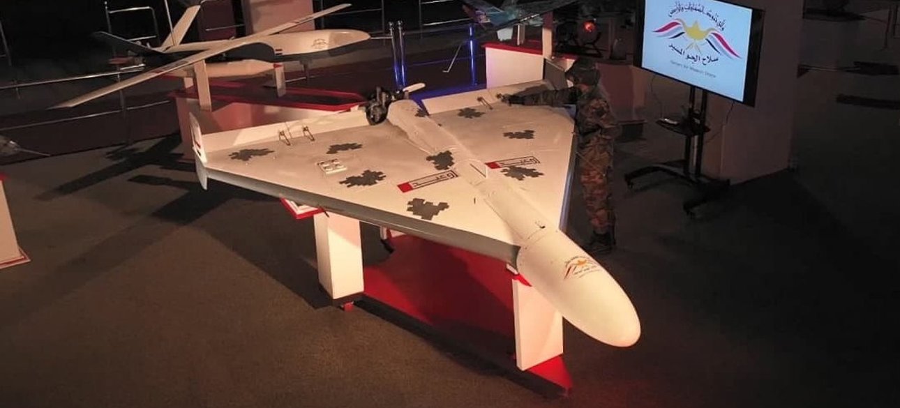 Shahed-136 дрон-камікадзе, іранський дрон Shahed-136