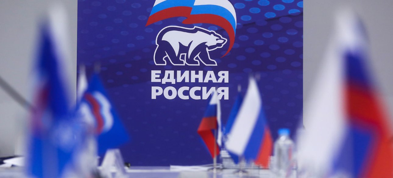 росія, путін, україна-росія, після війни