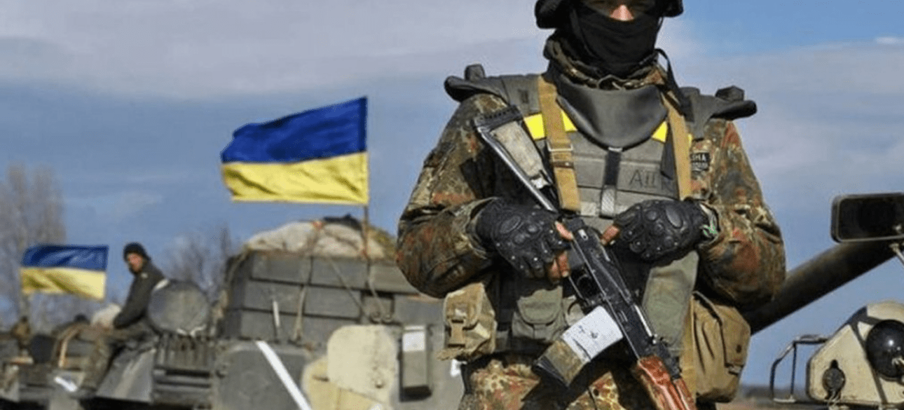 ВСУ, флаг, украинская армия