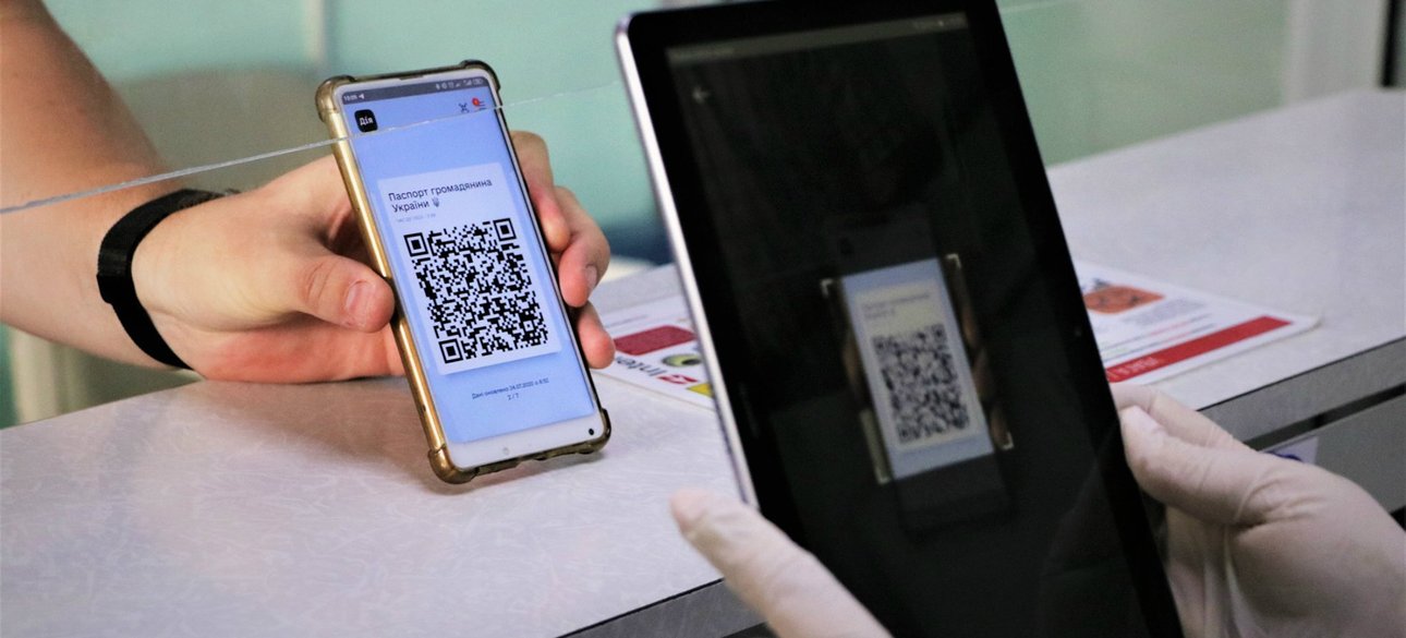 приложение Дія в смартфоне и планшете