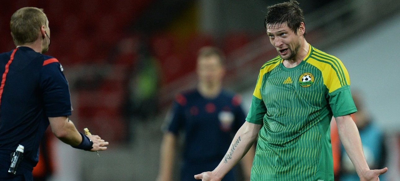 Фото: Р-Спорт - РИА Новости