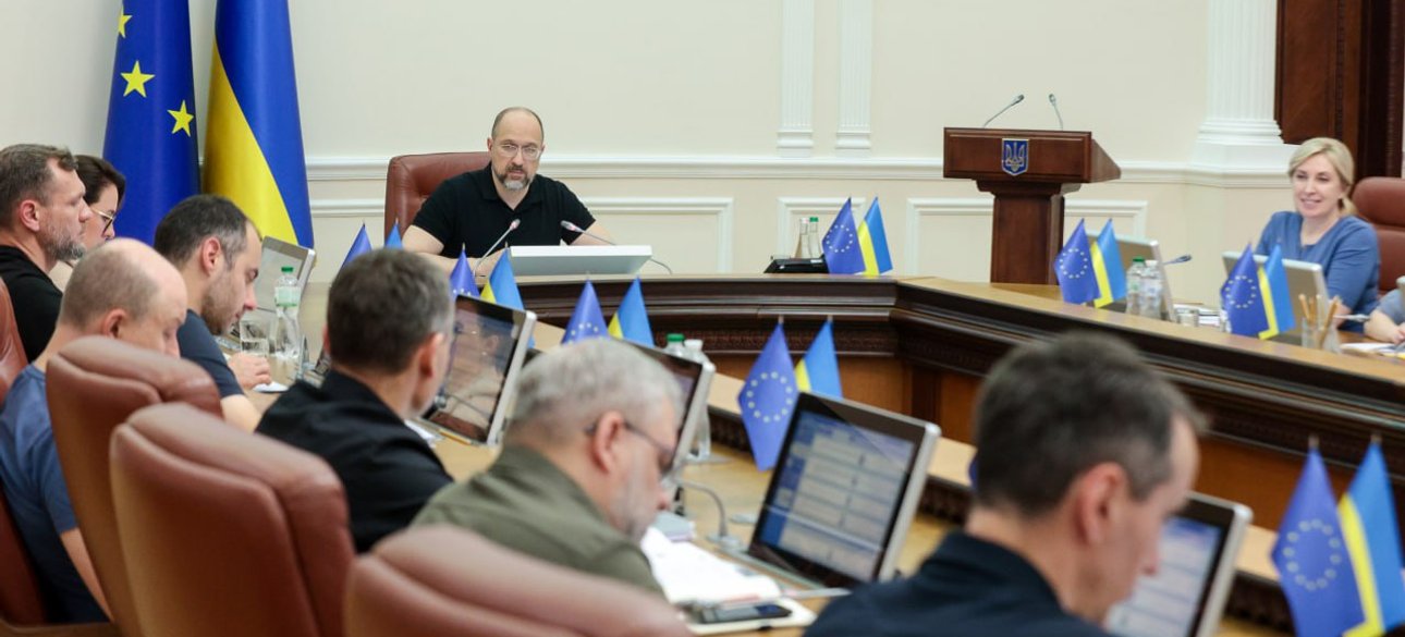 Кабмін, Шмигаль