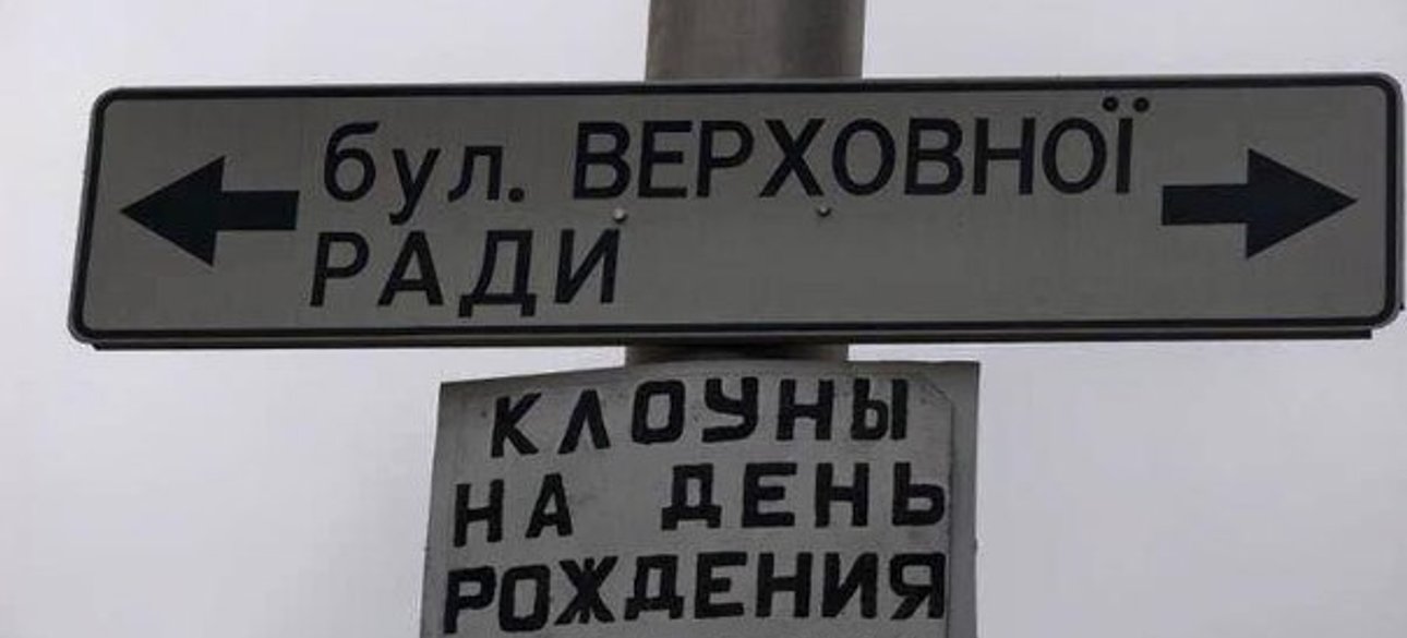 Иллюстративное фото