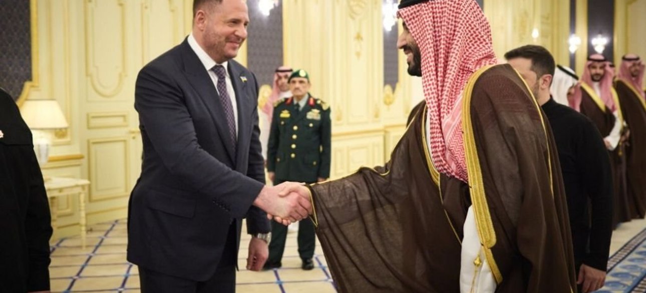 Ермак, Саудовская Аравия