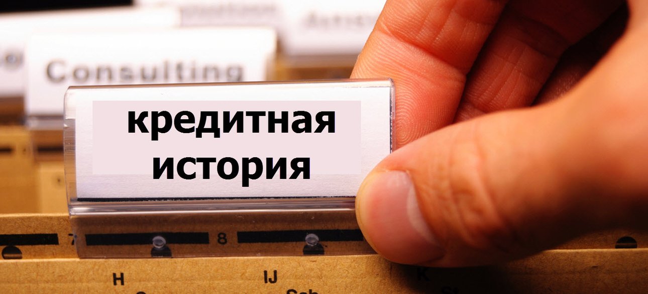 Фото: 1credit.com.ua